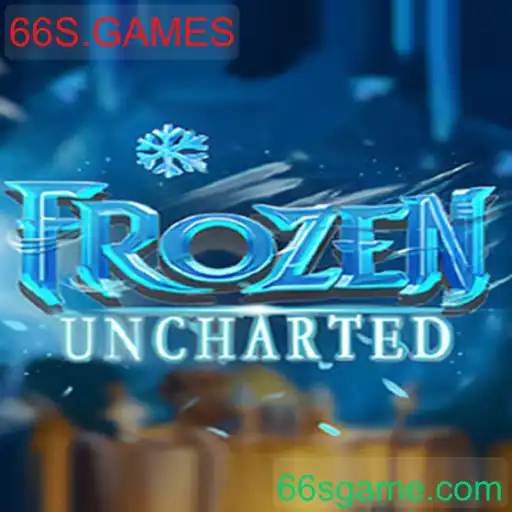 FrozenUncharted